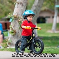 Велосипед для маленьких детей
