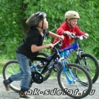 Велосипеды для подростков девочек и мальчиков