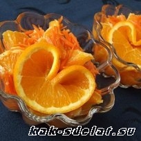 Салат с апельсиновым соком