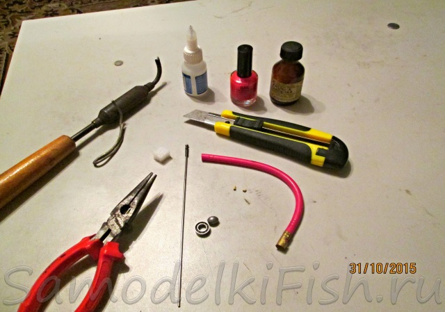 Материалы и инструменты для изготовления балансирного кивка для зимней рыбалки