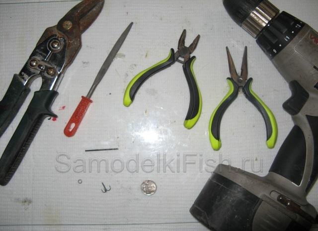 Инструменты и материалы для изготовления своими руками блесны для щуки травянки