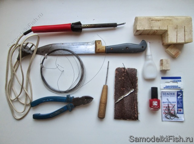 Инструменты для изготовления снасти на пеленгаса